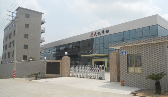 東莞天機傳動(dòng)廠(chǎng)房